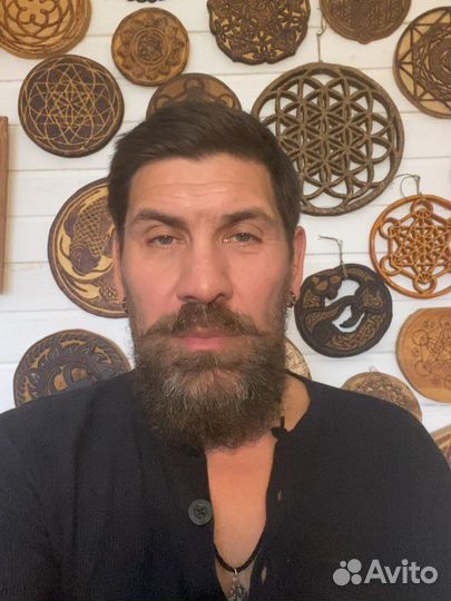 Эзотерик.Таролог.Нумеролог.Хиромант