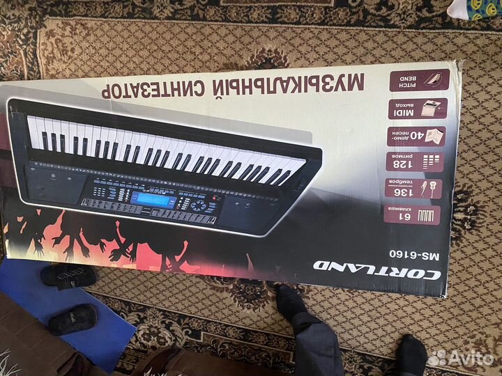 Музыкальный синтезатор cortland MS-6160