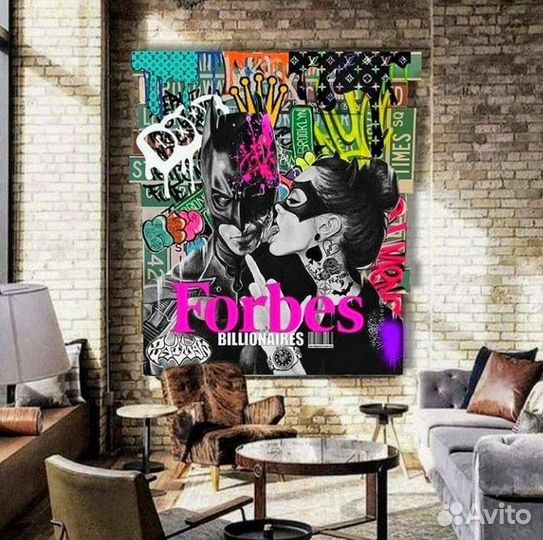 Картина современная на холсте с готовой натяжкой