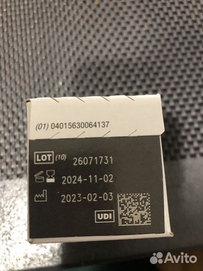 Тест полоски для глюкометра акку чек active