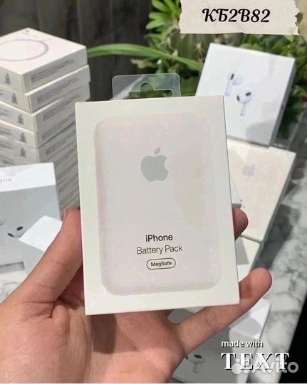 Внешний аккумулятор iPhone Battery Pack