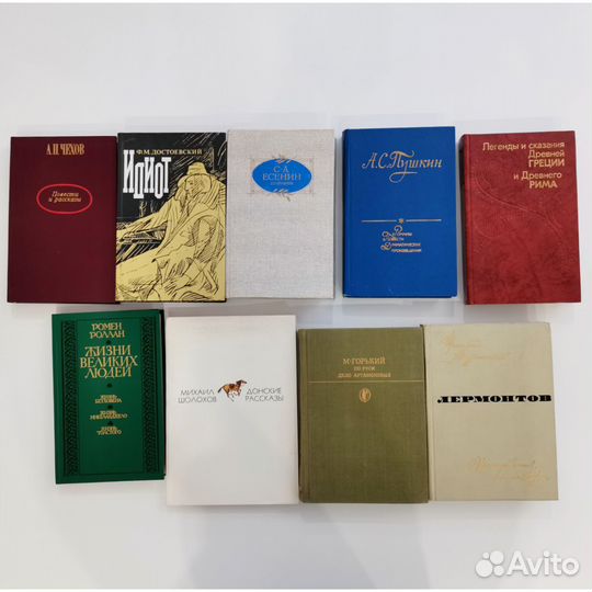 Старые советские книги