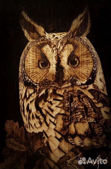 Пирография