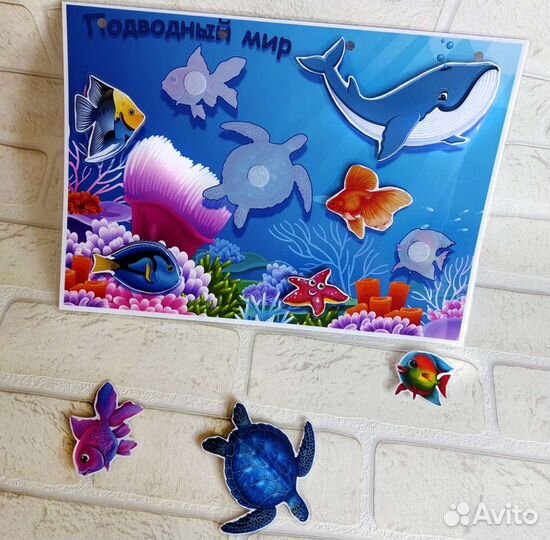 Развивающий альбом на липучках. Игра 1+