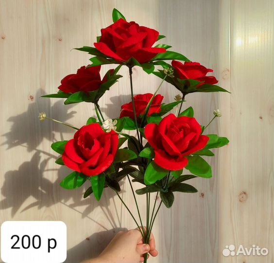 Искусственные цветы для декора и на кладбище