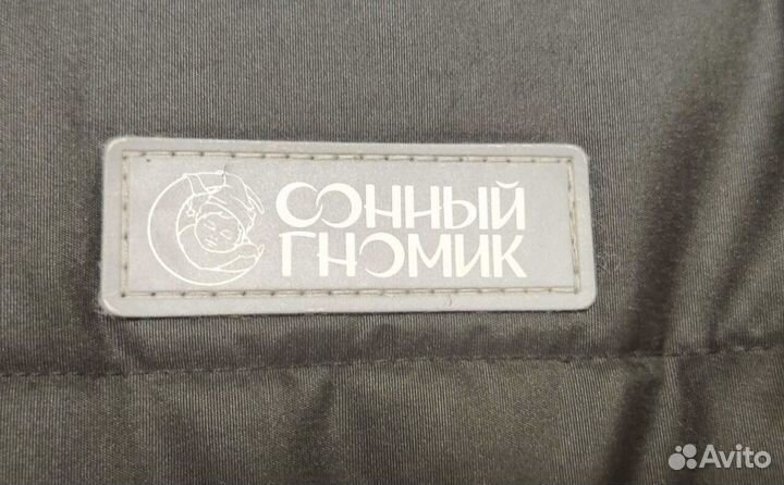 Зимний конверт в коляску Сонный гномик