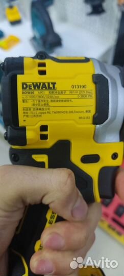 Dewalt DCF850N impact винтоверт