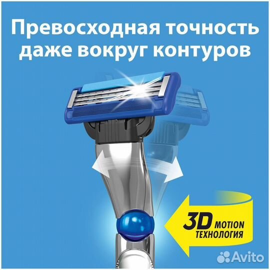 Gillette Сменные кассеты Mach3 Turbo, 8 #310322