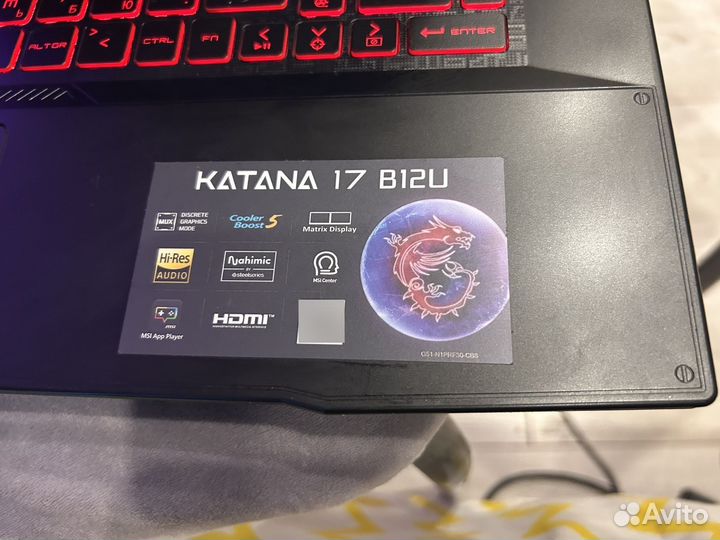 Msi katana 17 b12u