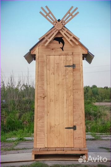 Уличный туалет