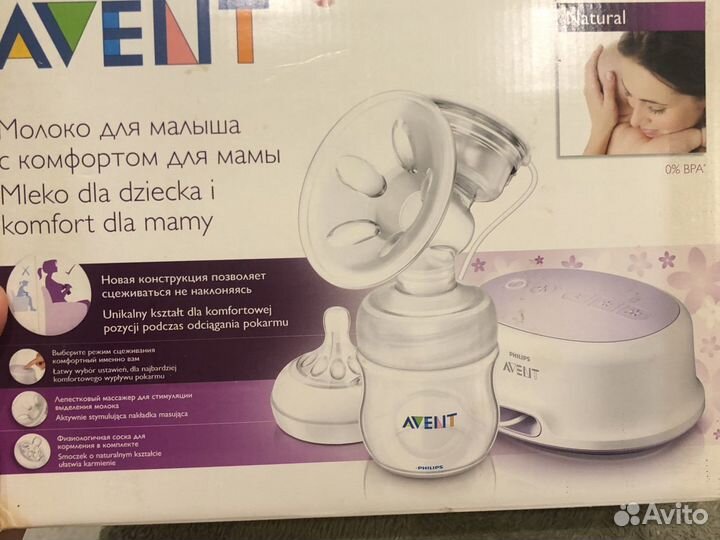 Молокоотсос электрический