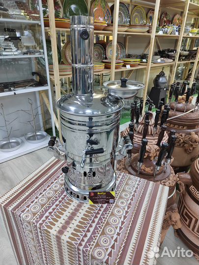 Самовар турецкий