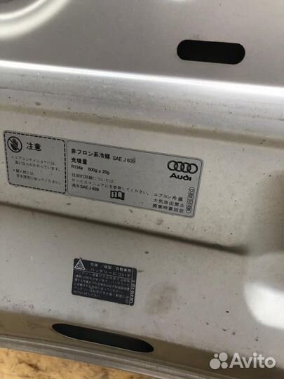 Капот Audi A4 B7