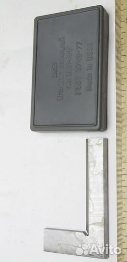 Коллекция угольник улп 100х60 СССР