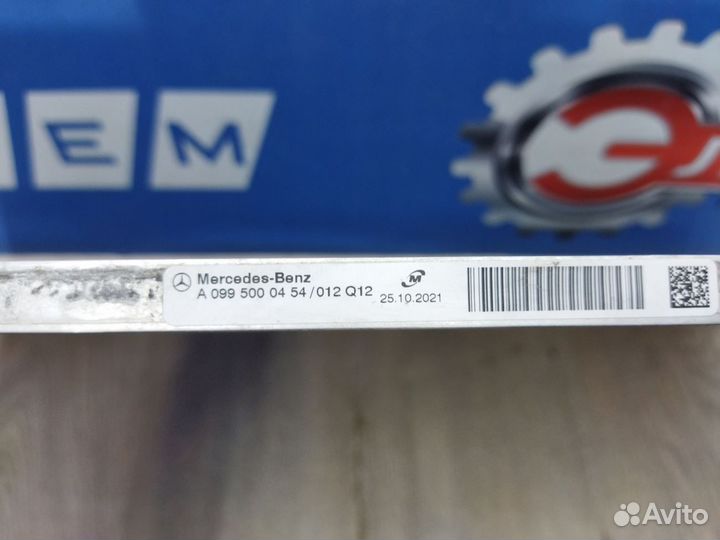 Радиатор кондиционера Mercedes E class W213 2016