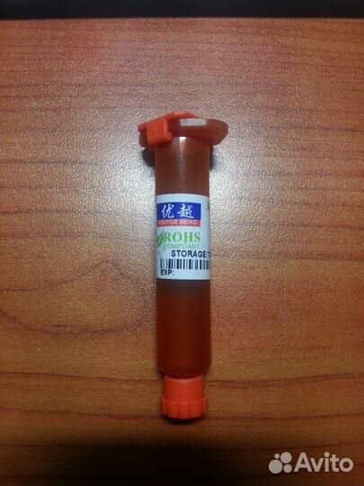 Клей ультрафиолетовый UV Loca TP-2500 10мл