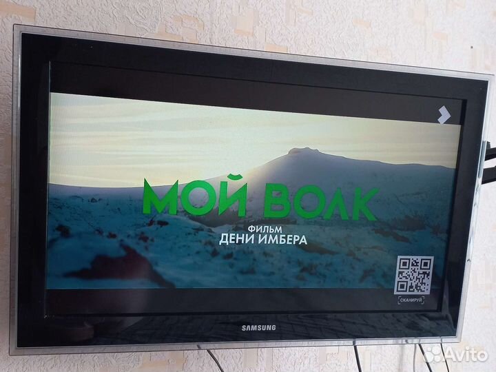 Телевизор samsung 32 бу