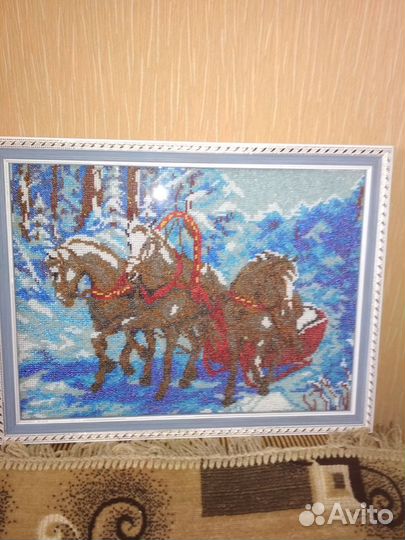 Картина Тройка