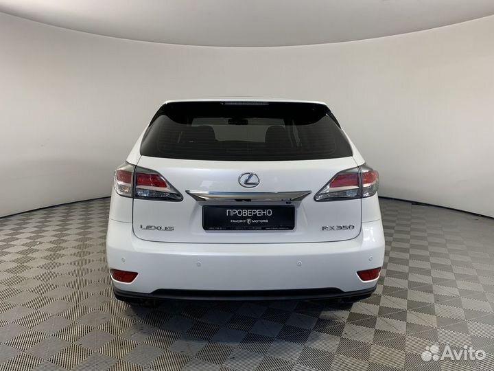 Lexus RX, 2014