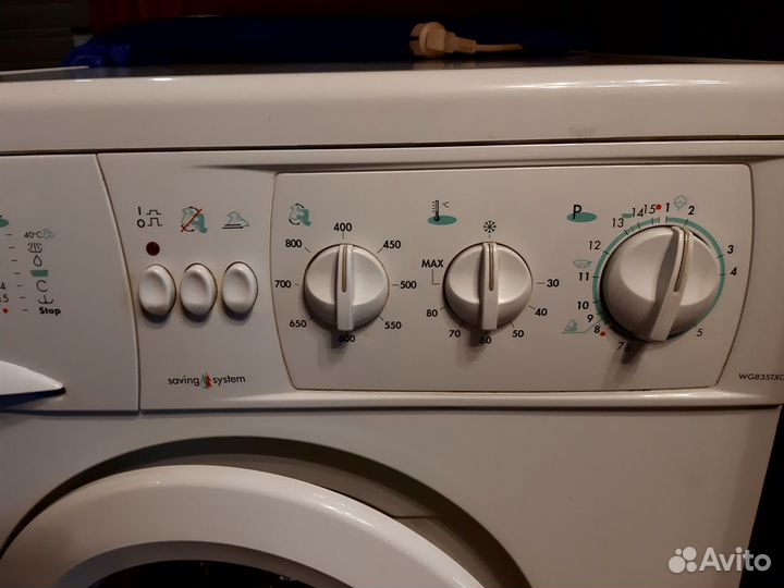 Стиральная машинка бу