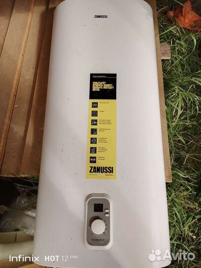 Водонагреватель накопительный бу