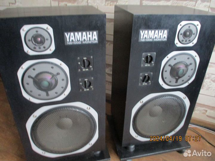 Yamaha ns 1000m