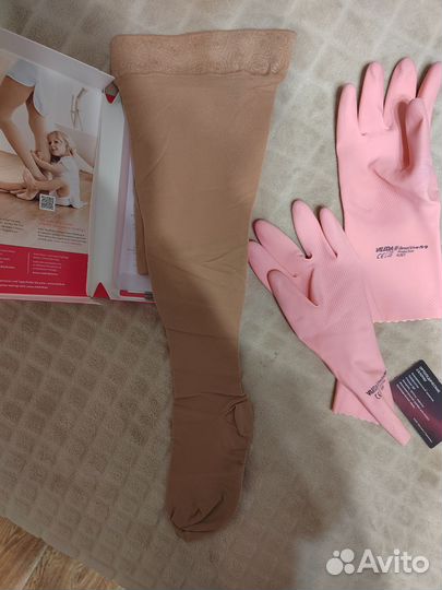 Компрессионные чулки