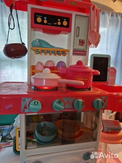 Детская игровая кухня с водой