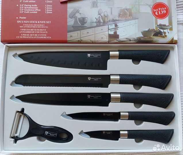 Набор кухонных ножей