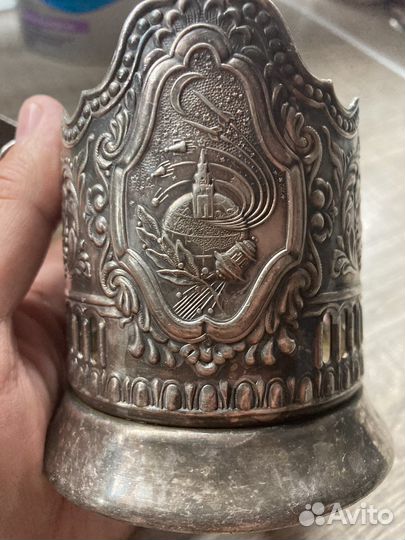 Подстаканники СССР мельхиоровый