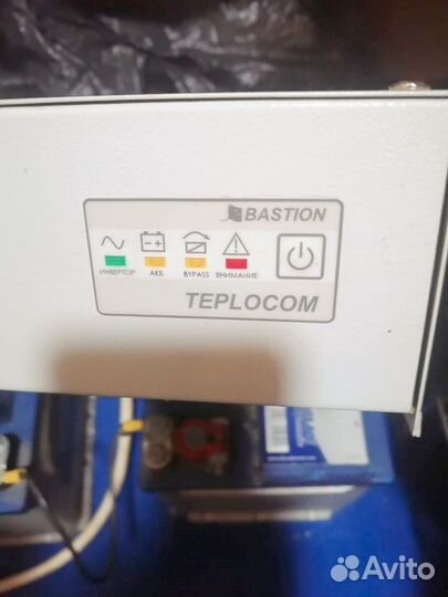 Стабилизатор напряжения теплоком