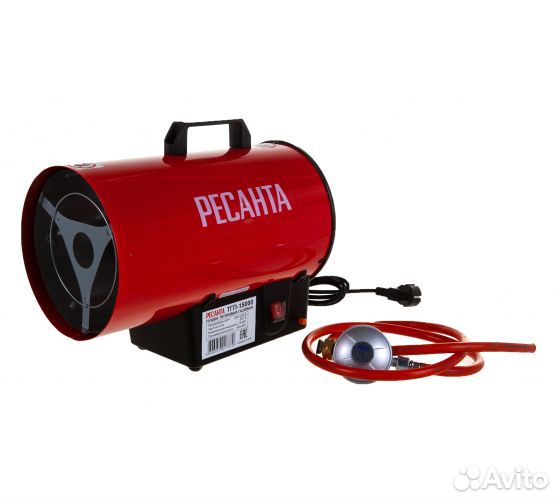 Газовая тепловая пушка Ресанта тгп-15000