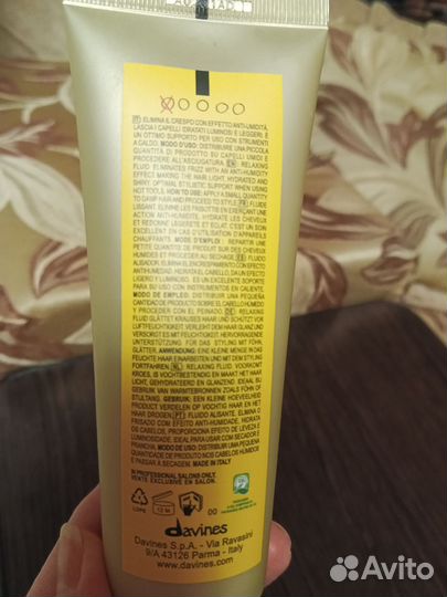 Крем для волос Davines