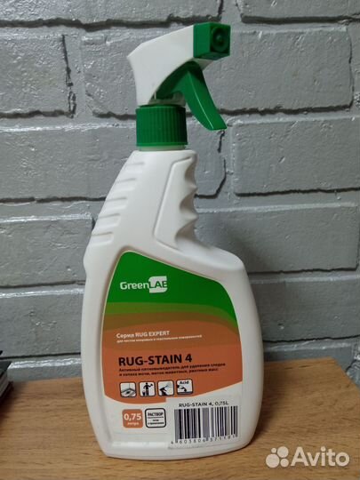 Пятновыводитель от мочи и запаха животных