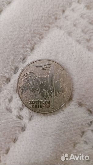 Монеты Олимпиада в сочи 2014