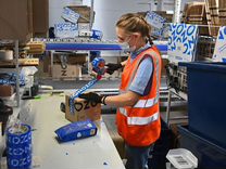 работа рязань без опыта вакансии. работа ру рязань. работа в рязани вакансии. сто работа это просто. комплектовщик на склад.