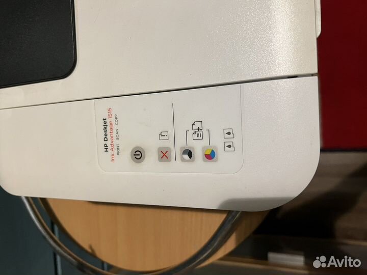 Принтер HP Deskjet 1515