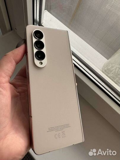 Samsung galaxy Z fold 4 512gb