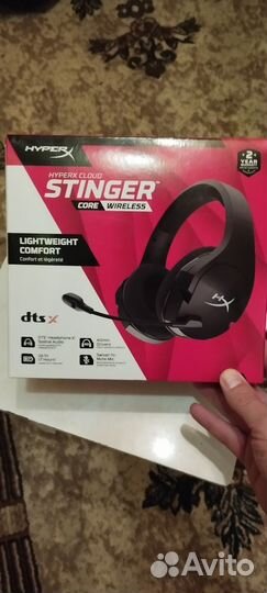 Игровые наушники для пк