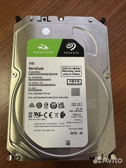 Жёсткий диск 4Tb sata-III Seagate Barracuda (ST400