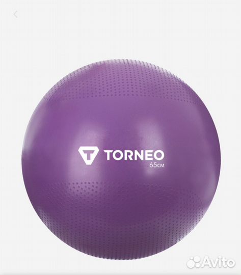 Мяч гимнастический 65, фитбол