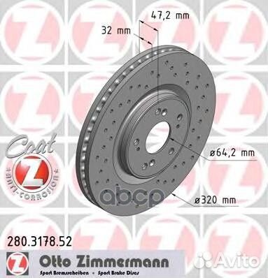Диск торм. honda accord viii, accord IX 08- (S