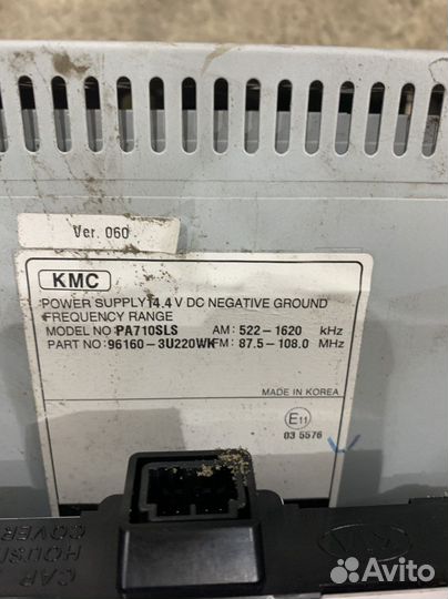 Магнитола Kia sportage 3