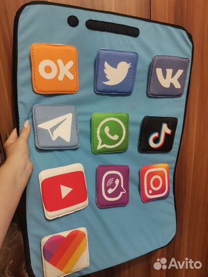 Реквизит для аниматоров