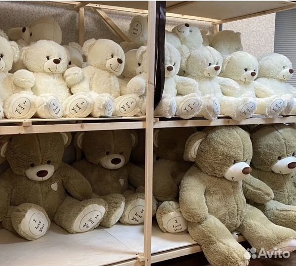 Мягкая игрушка медведь