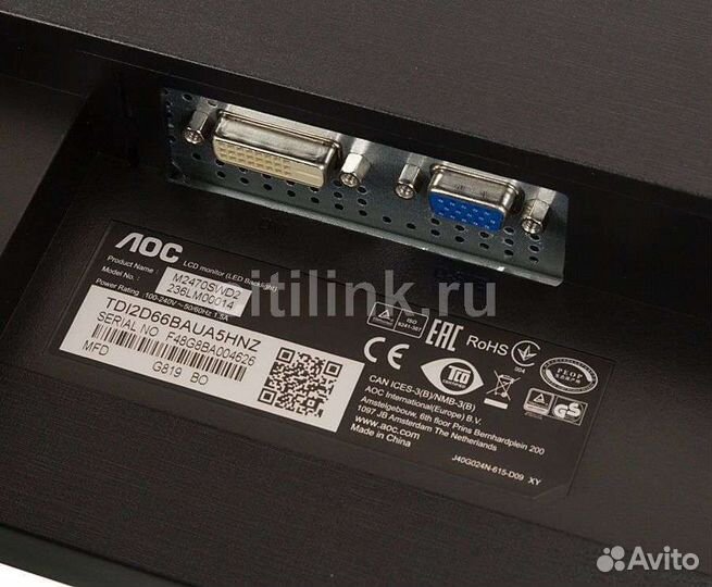 Монитор AOC 23,6