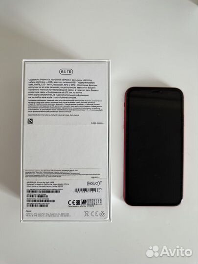 iPhone xr 64gb red