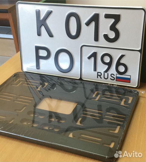 Изготовление дубликата гос номера Тип 1 Новосиб