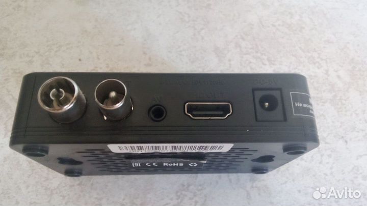 Приставка для цифрового тв Lumax DV1120HD