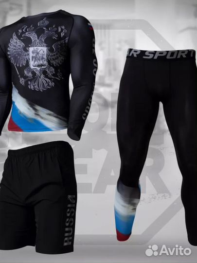 Рашгард мужской комплект Мма